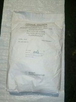 Медный купорос (новый приход)